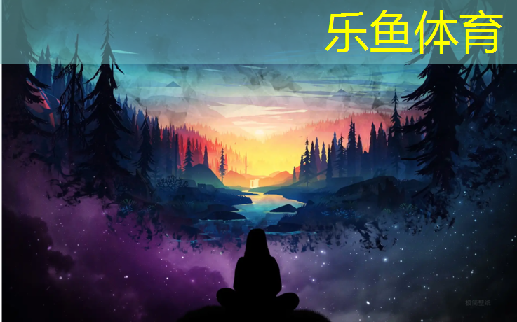乌鲁木齐塑胶跑道彩色颗粒