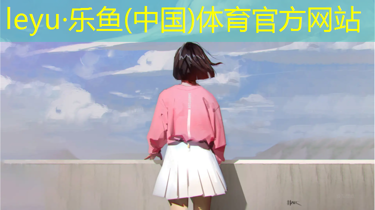 贵州篮球塑胶跑道检测机构