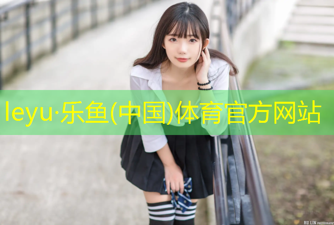 河源软球场塑胶跑道