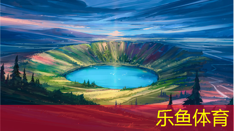淄博操场塑胶跑道费用