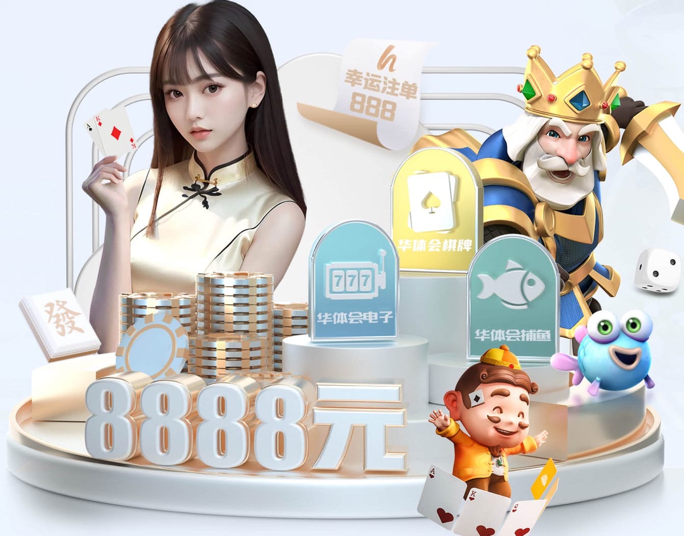世界杯网址 60平米中式园林景观设计